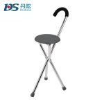 Canne siège rabattable aluminium Dansong EKM-CHCAN04 - EURL KACEM MÉDICAL